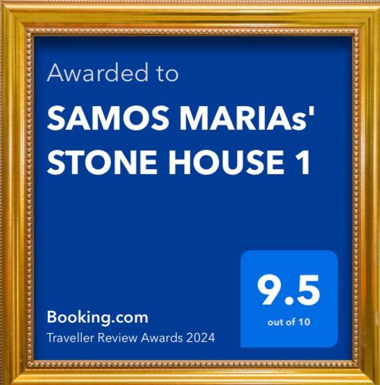 הוילה קארלובאסי Samos Marias' Stone House 1 מראה חיצוני תמונה